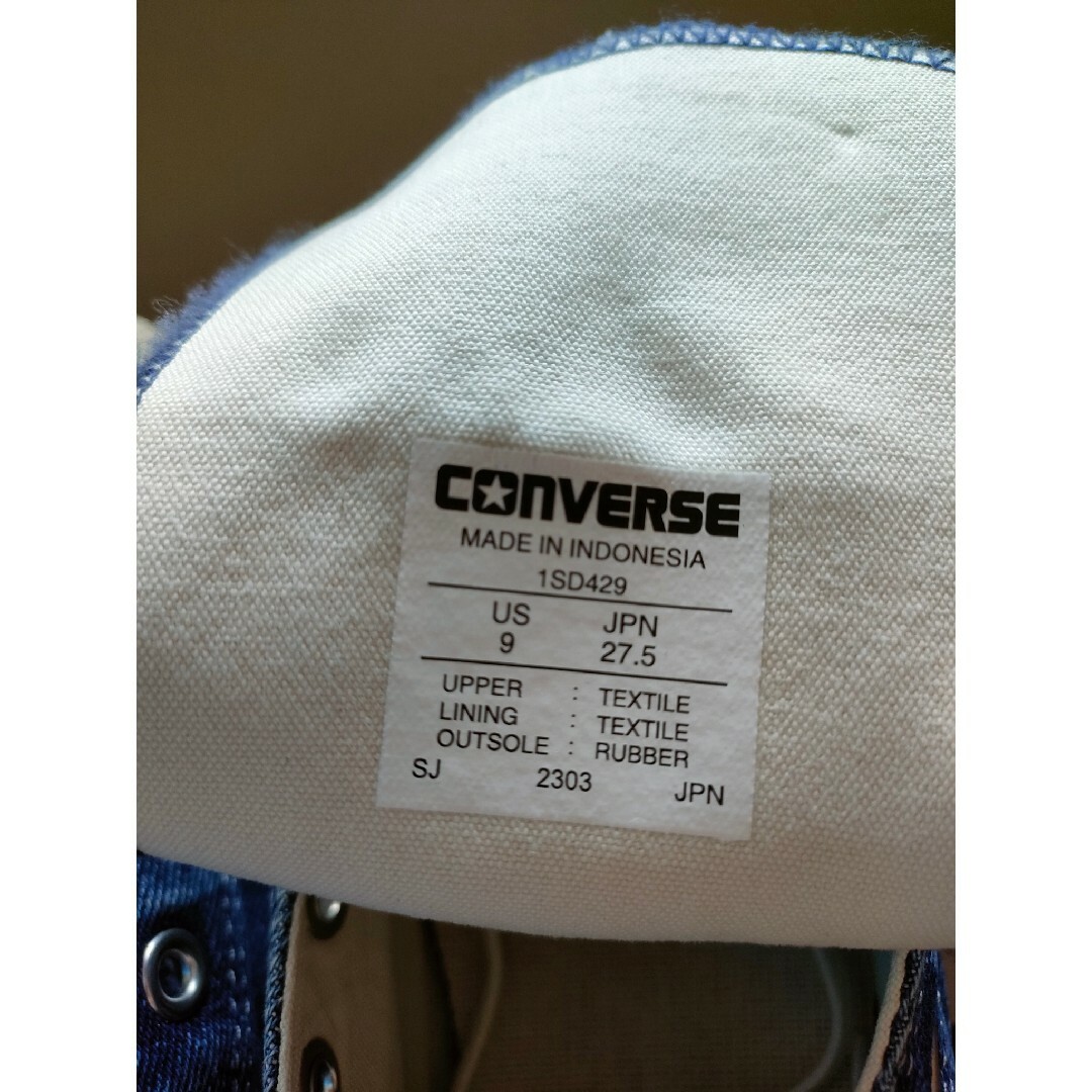 CONVERSE(コンバース)の④★コンバース ALL STAR US AGEDDENIM HI 27.5cm メンズの靴/シューズ(スニーカー)の商品写真