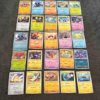 ポケモン - □まとめ売り□ポケモンカード 25枚セットの通販 by al