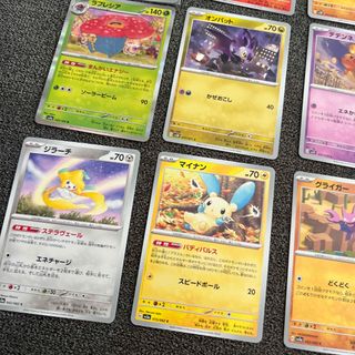 ポケモン - □まとめ売り□ポケモンカード 25枚セットの通販 by al