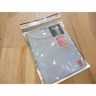 ユニクロ(UNIQLO)のヒートテックインナー110【未開封】(下着)