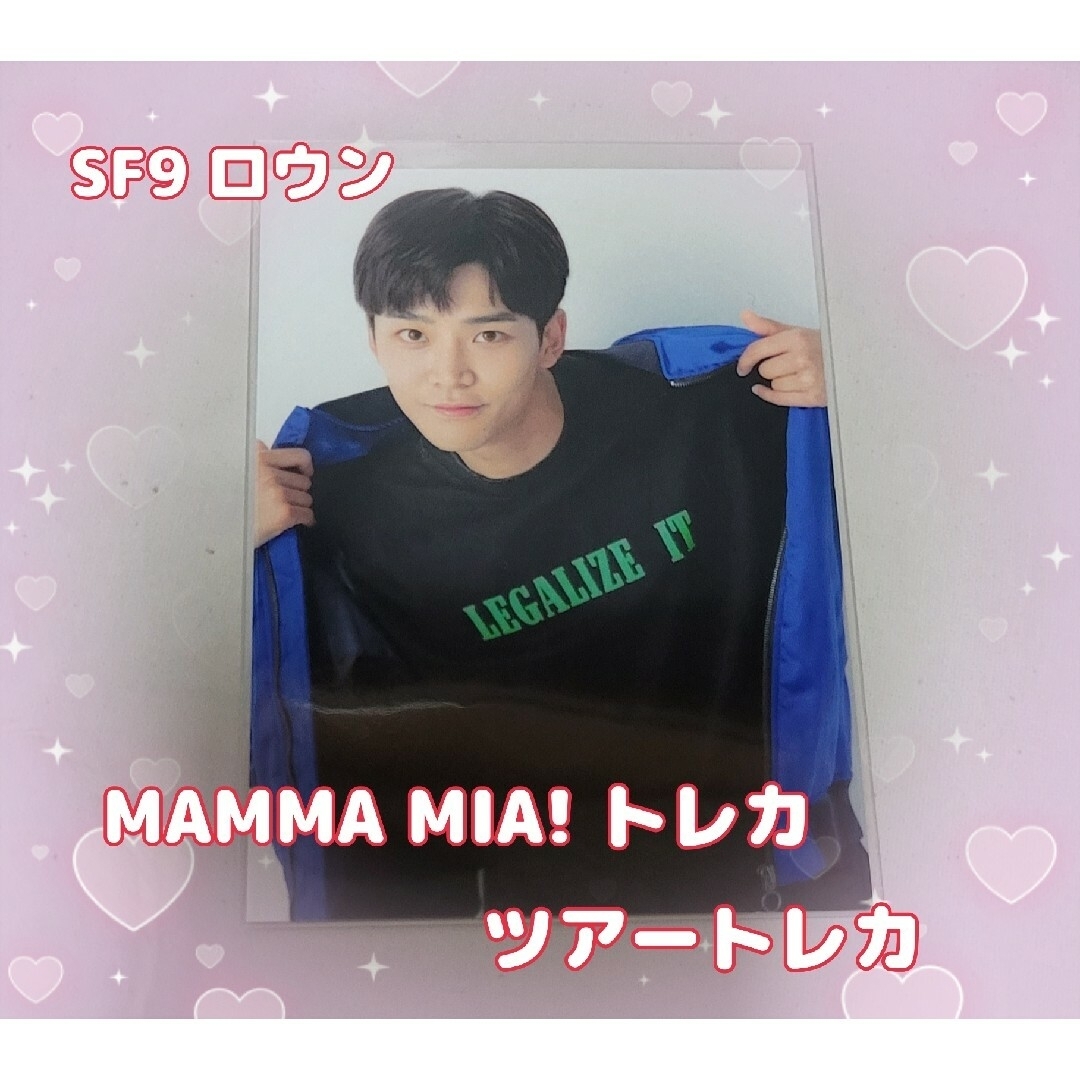 値段が激安 SF9 ロウン 公式トレカ MAMMA MIA! ツアー ランダムトレカ