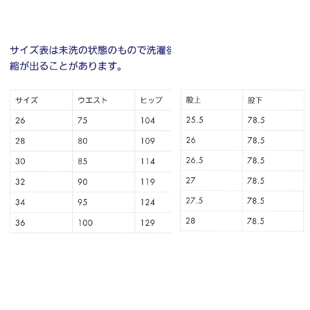 BONCOURA(ボンクラ)の【BONCOURA】US.ARMY型 ワークパンツ ３２size メンズのパンツ(ワークパンツ/カーゴパンツ)の商品写真