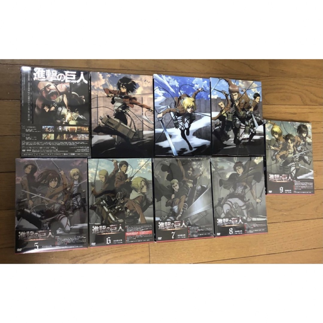 進撃の巨人 DVD 1-9巻 セット レア　初回限定版有 未開封有