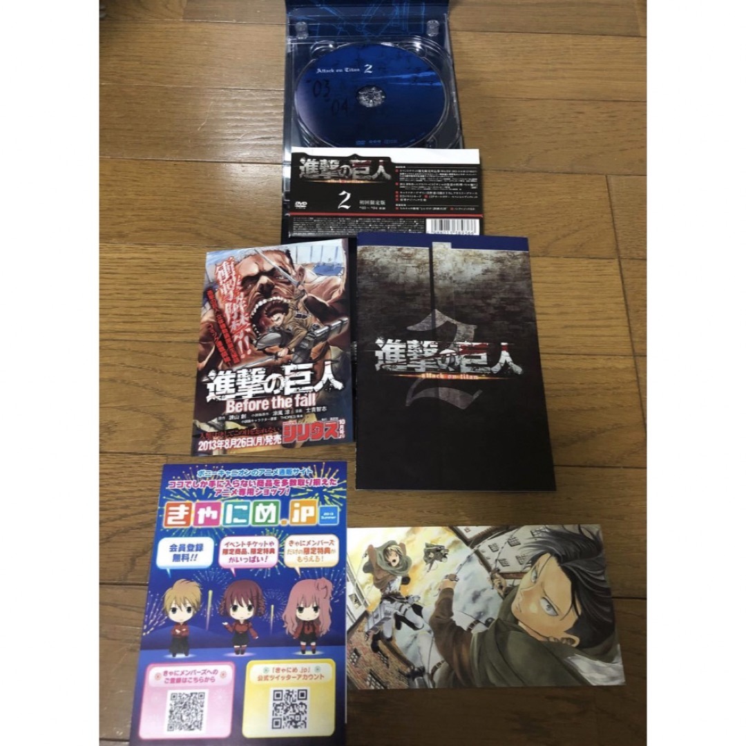 進撃の巨人 DVD 1-9巻 セット レア　初回限定版有 未開封有