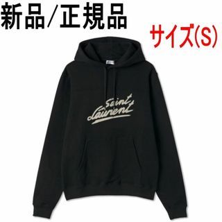 サンローラン(Saint Laurent)の●新品/正規品● Saint Laurent フィフティーズ フーディー(パーカー)