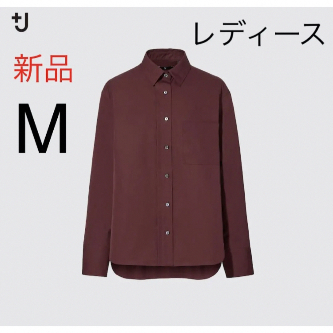 【未使用新品】UNIQLO +J スーピマコットンシャツ M