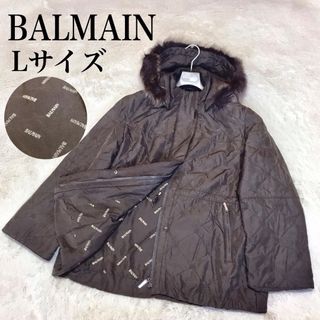 バルマン（ブルー・ネイビー/青色系）の通販 300点以上 | BALMAINを