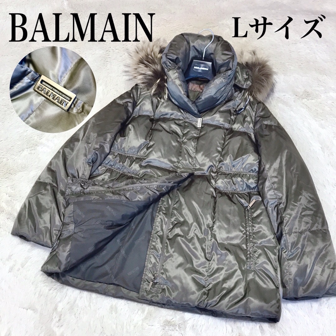 極美品 大きめ BALMAIN ラクーン ファー ダウンジャケット ミリタリー42cm身幅