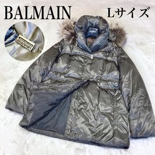 バルマン(BALMAIN)の極美品 大きめ BALMAIN ラクーン ファー ダウンジャケット ミリタリー(ダウンジャケット)