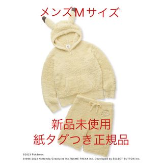 gelato pique - ジェラート ピカチュウパーカ&ハーフパンツセット Lの