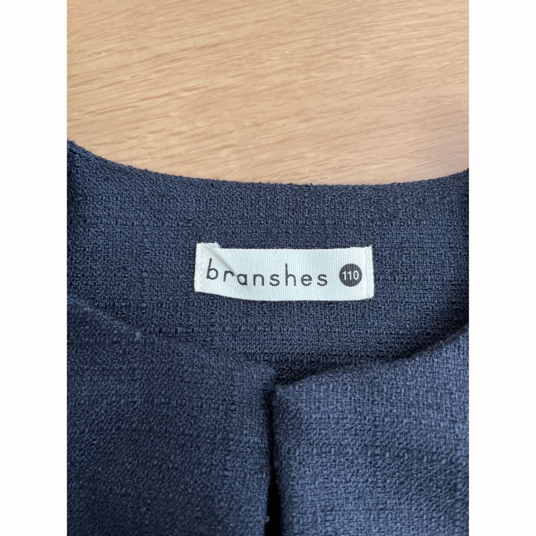 Branshes(ブランシェス)のブランシェス　ブークレージャケット キッズ/ベビー/マタニティのキッズ服女の子用(90cm~)(ジャケット/上着)の商品写真