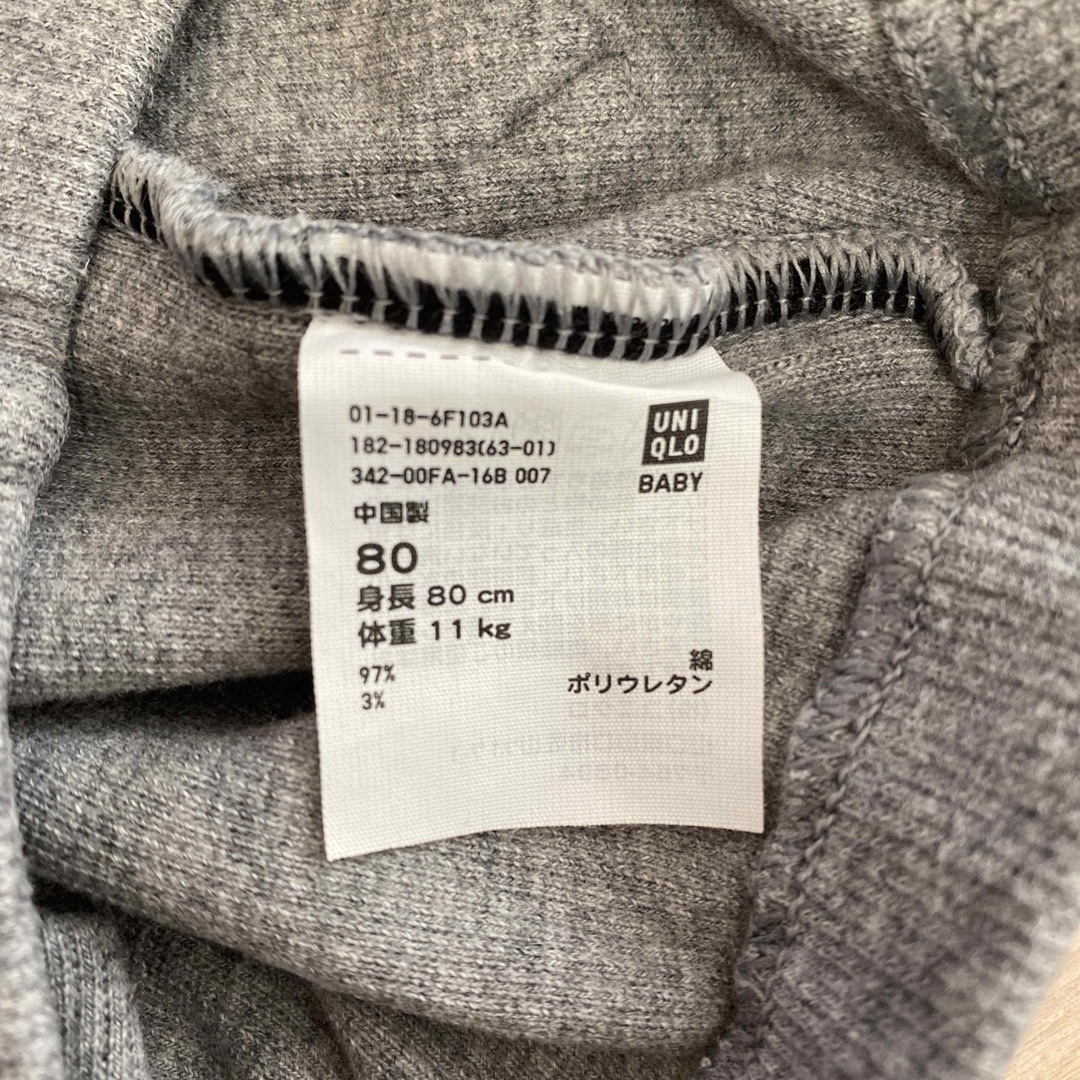 UNIQLO(ユニクロ)のユニクロのレギンス　ベビー用 キッズ/ベビー/マタニティのベビー服(~85cm)(パンツ)の商品写真