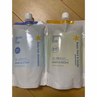 ナチュラルサイエンス(natural science)のママ＆キッズ　ベビー全身シャンプー＆ベビーヘアシャンプー詰め替えセット(シャンプー)