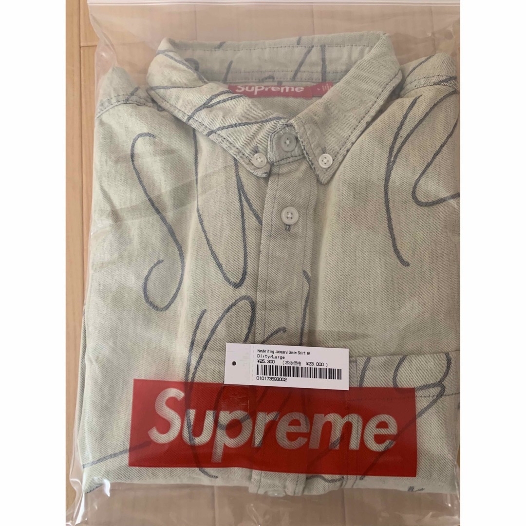 Handwriting Jacquard Denim Shirt - fall winter 2023 - Supreme