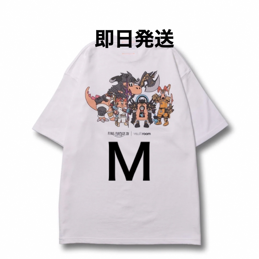 即完品 vaultroom VR × FFXIV LIGHT PARTY TEE-