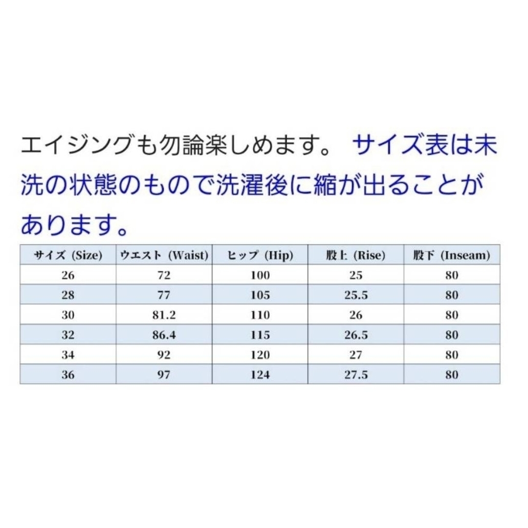 BONCOURA(ボンクラ)の【BONCOURA】B-47 カーゴ デッキクロス ブラック size３(32) メンズのパンツ(ワークパンツ/カーゴパンツ)の商品写真