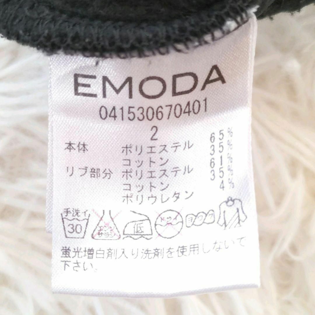 SHARED EMODA/エモダ/2/М相当 プリント プルオーバートレーナー SHARED EMODA/エモダ/2/М相当 プリント プルオーバートレーナー