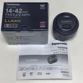 パナソニック(Panasonic)のPanasonic  LUMIX GVARIO14-42/F3.5-5.6 2K(レンズ(ズーム))