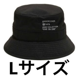Wtaps x UNDERCOVER Bucket Hat Black