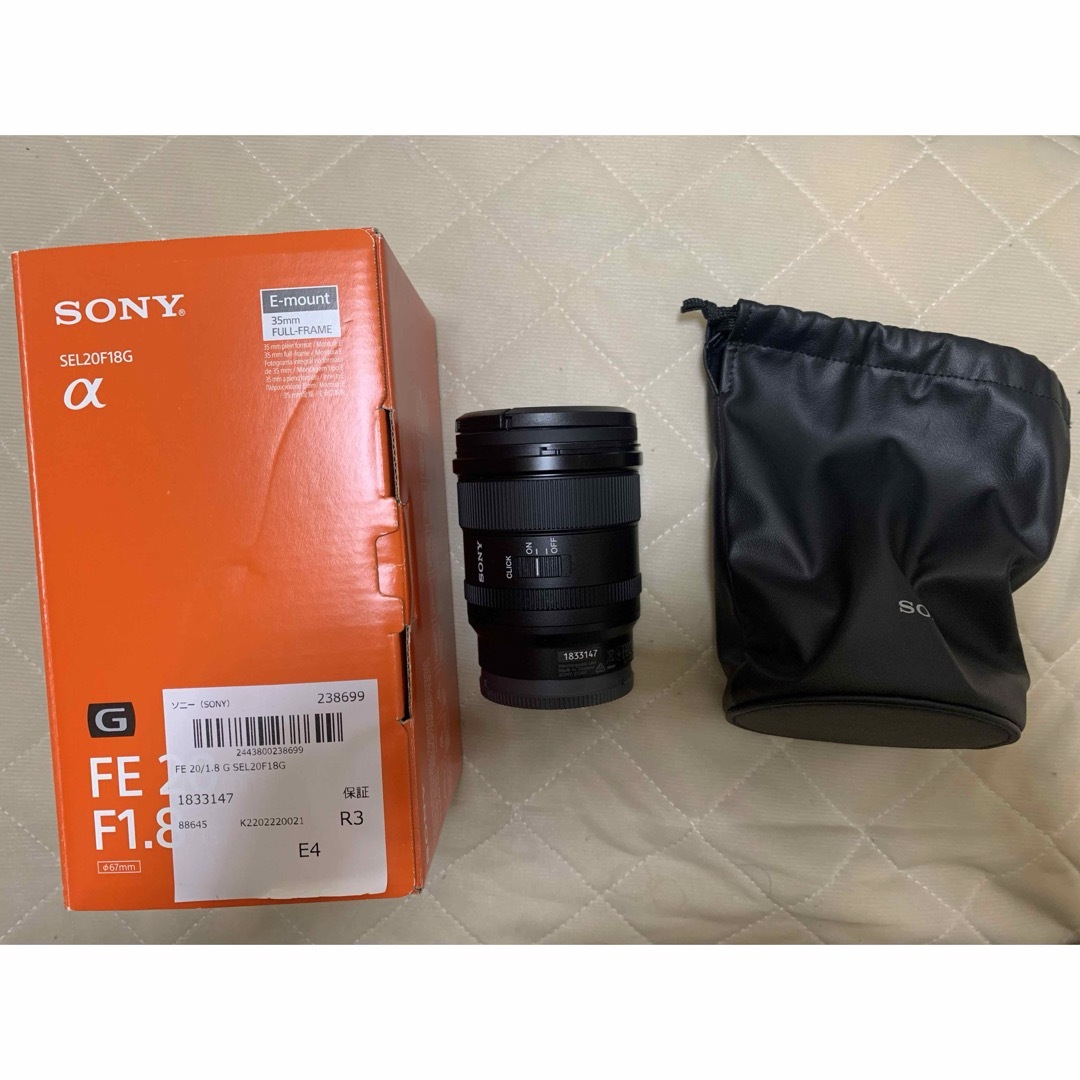 SONY(ソニー)のSONY FE 20mm F1.8 G SEL20F18G スマホ/家電/カメラのカメラ(レンズ(単焦点))の商品写真