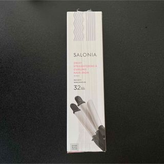 SALONIA 2WAYストレート&カールヘアアイロン 32mm(ヘアアイロン)