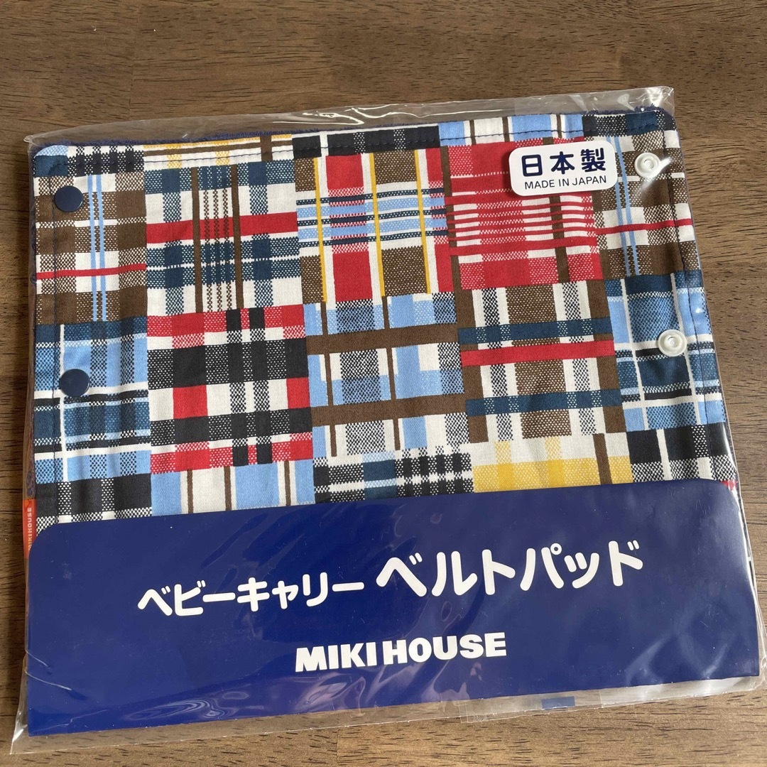 mikihouse(ミキハウス)のミキハウス　MIKIHOUSE 食器　おもちゃ　赤ちゃん　ベビー キッズ/ベビー/マタニティの授乳/お食事用品(離乳食器セット)の商品写真