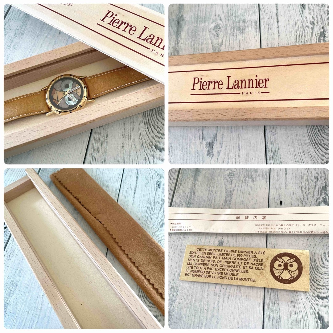 Pierre Lannier - 【美品】Pierre Lannier ピエールラニエ Pierre Lannier - 【美品】Pierre Lannier ピエールラニエ