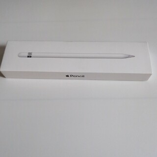 アップル(Apple)のApple純正 iPad Pro Apple Pencil 第1世代(その他)