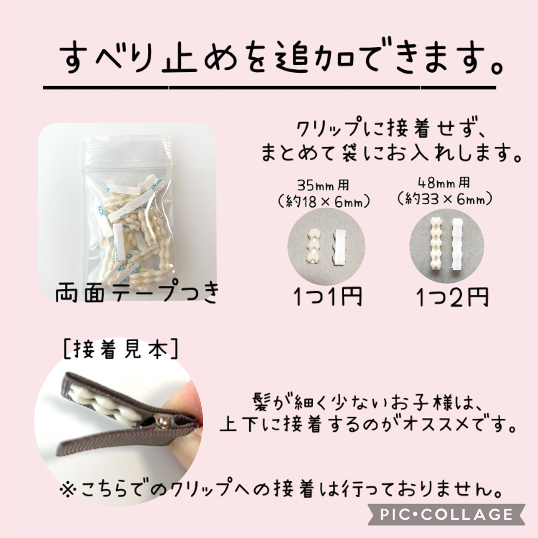 パステルカラーのベビークリップ10本　　　　　　　　【匿名配送】ヘアクリップ ハンドメイドの素材/材料(各種パーツ)の商品写真