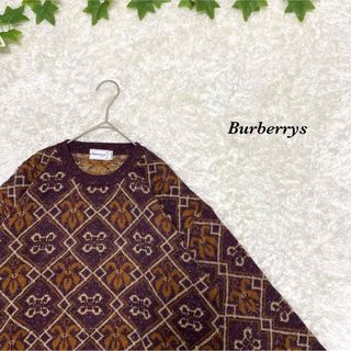 バーバリー(BURBERRY) レトロの通販 700点以上 | バーバリーを買うなら