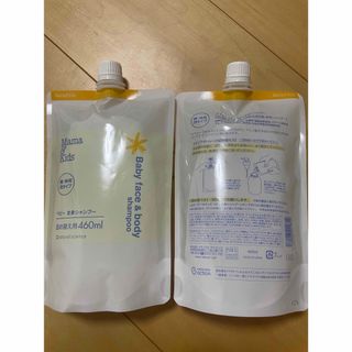 ナチュラルサイエンス(natural science)のママ＆キッズ　ベビー全身シャンプーセット セット内容(シャンプー)