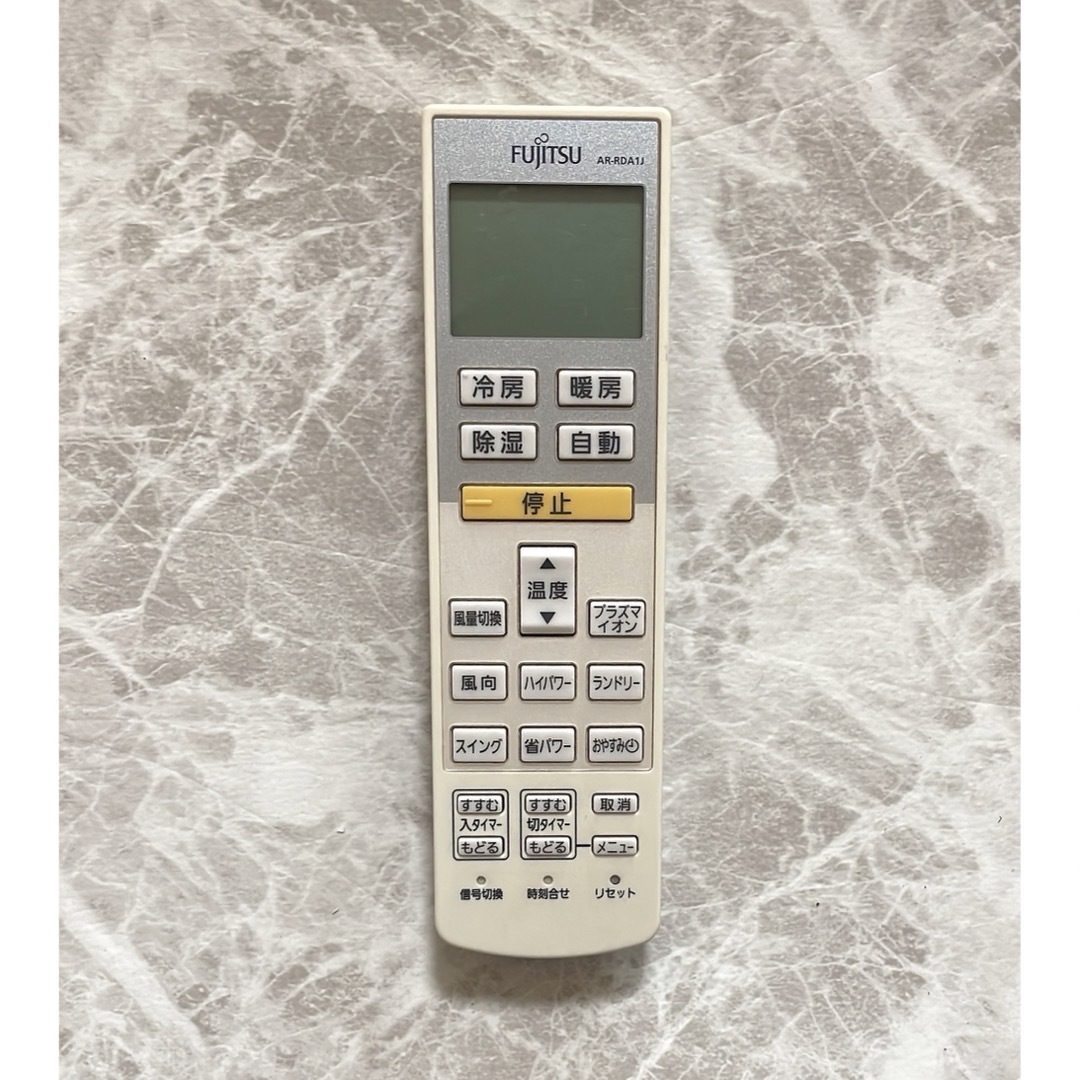 新作入荷!! FUJITSU エアコンリモコンAR-RDA1J