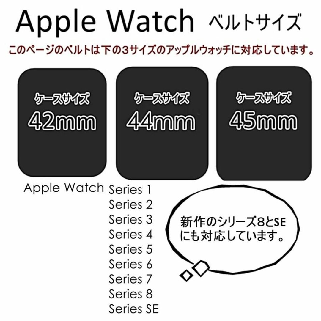 アップルウォッチ バンド メンズ ディーゼル おしゃれ ブルーデニム Apple Watch 8 7 SE 45ミリ対応 シリーズ 8 Series 8 42mm 44mm 45mm 彼氏 旦那 同僚 誕生日 プレゼント_4