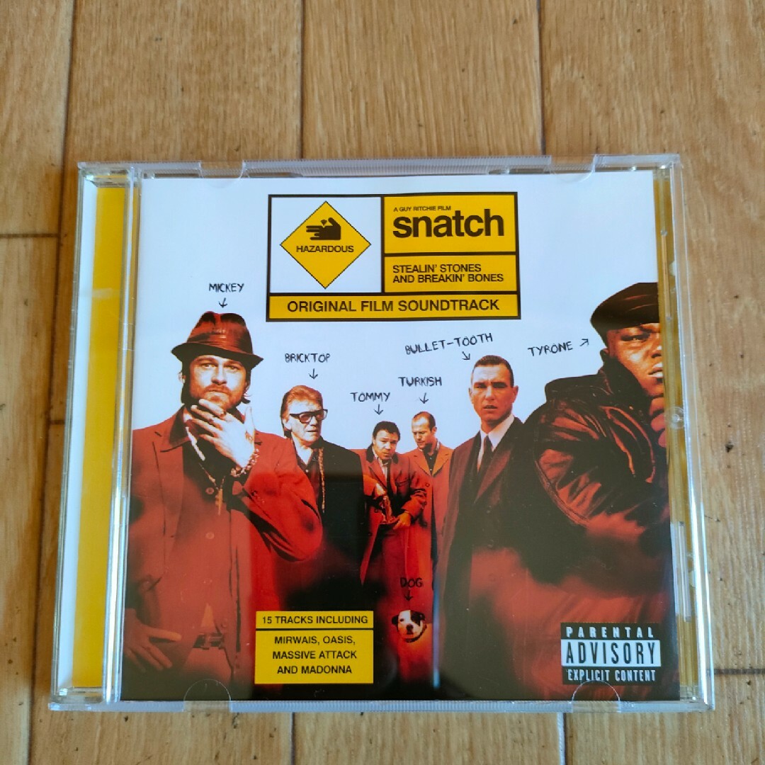 廃盤 EU盤 スナッチ サウンドトラック OST Snatch  エンタメ/ホビーのCD(映画音楽)の商品写真