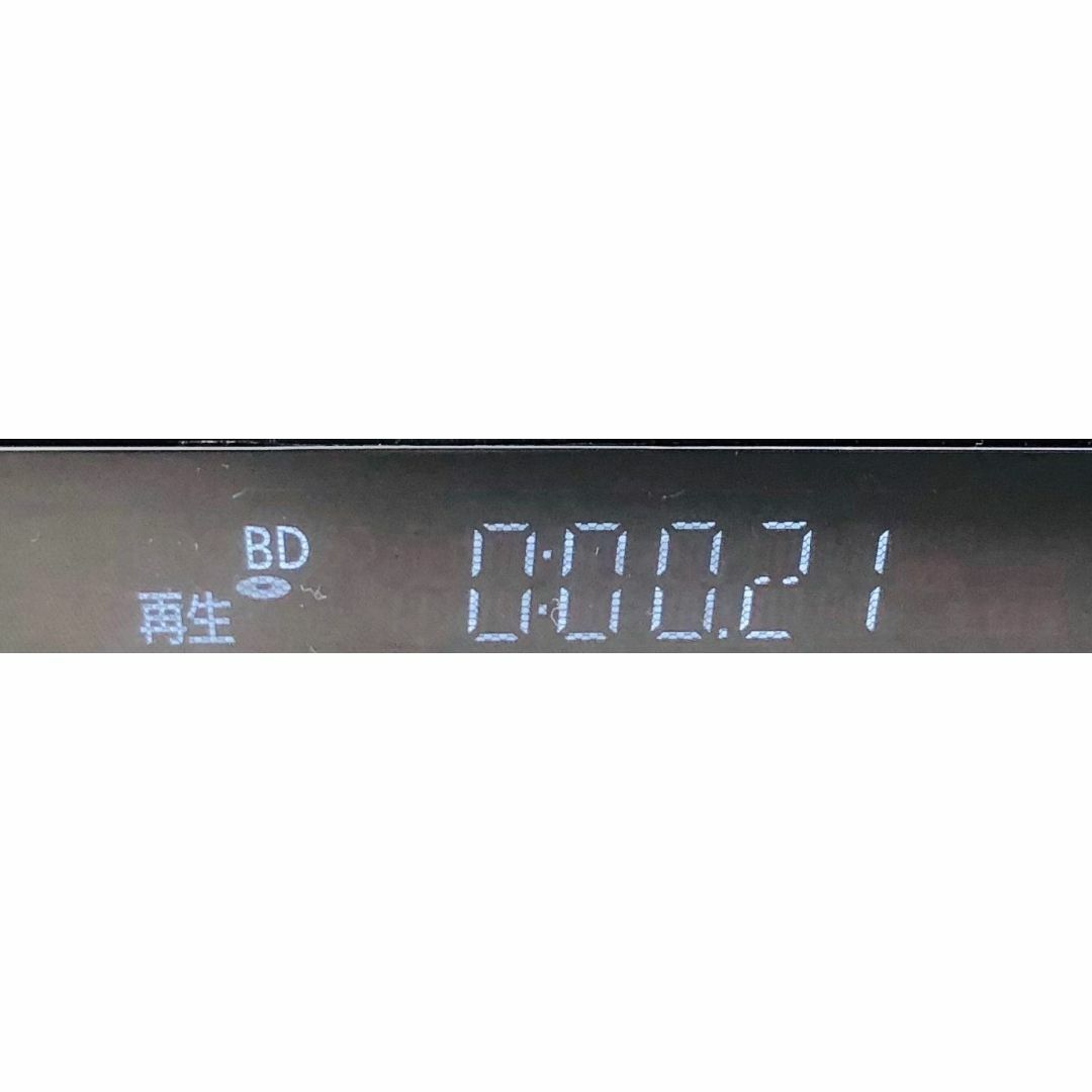 パナソニック 4TB 7チューナー ブルーレイレコーダー DMR-BRX4020