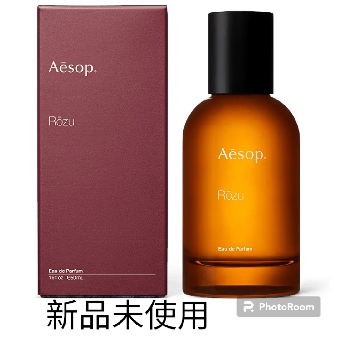 Aesop ローズ オードパルファム　新品未使用