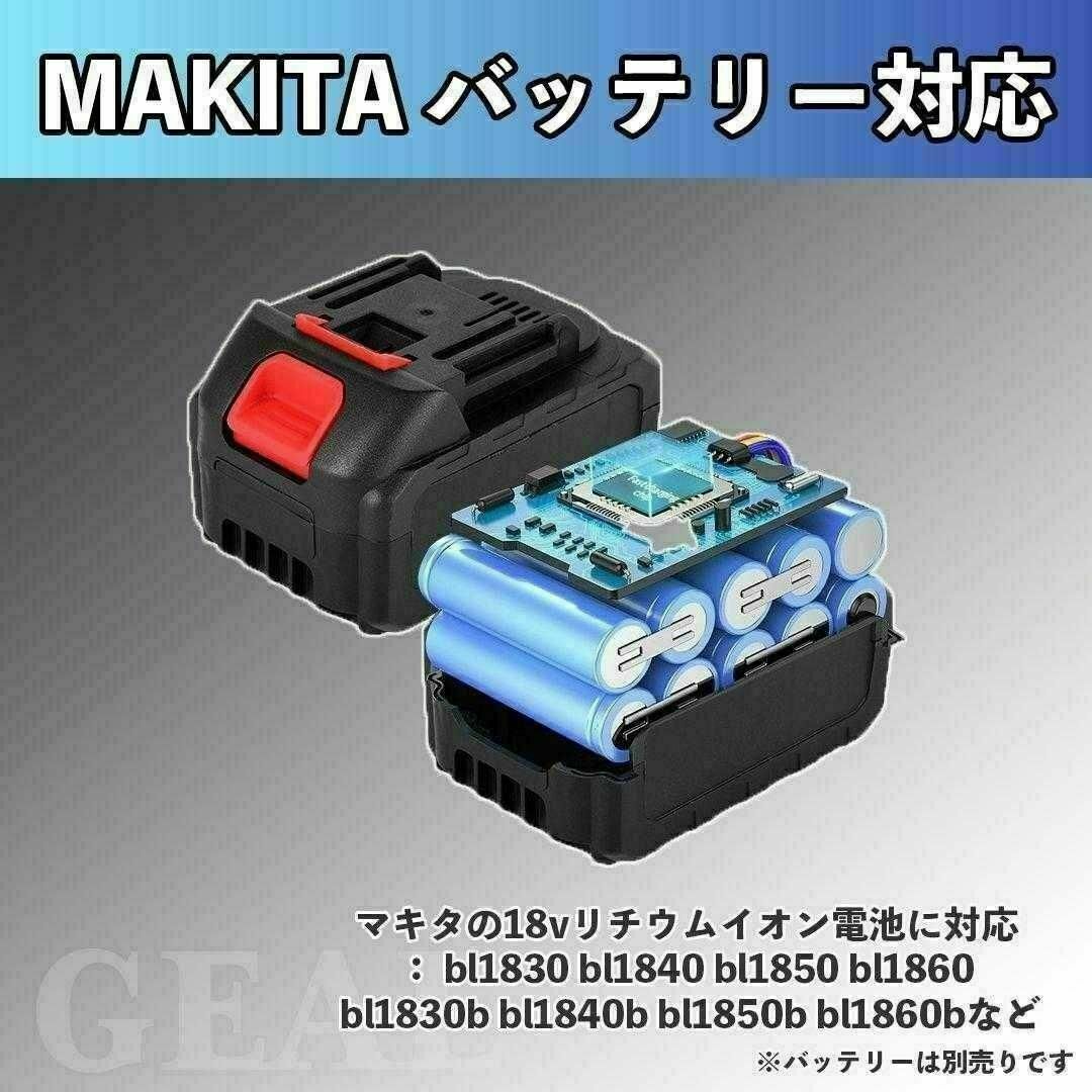 スプレーガン 電動 マキタ 18Vバッテリー併用 コードレス 塗料 家庭用