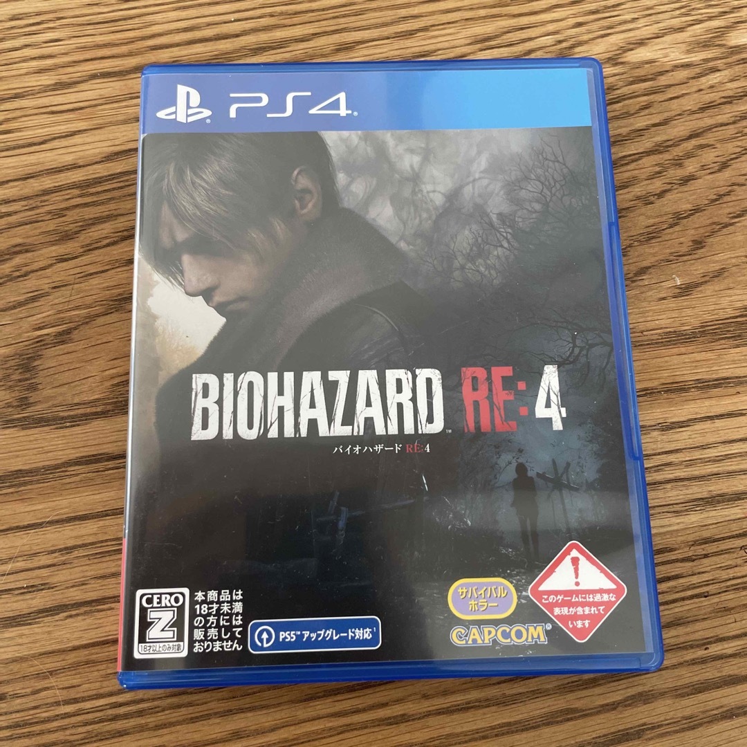 バイオハザード RE：4 PS4 中古 エンタメ/ホビーのゲームソフト/ゲーム機本体(家庭用ゲームソフト)の商品写真