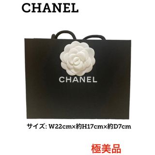 シャネル(CHANEL)の【美品】CHANEL ブラック カメリア 紙袋 中 ショッパー シャネル リボン(ショップ袋)