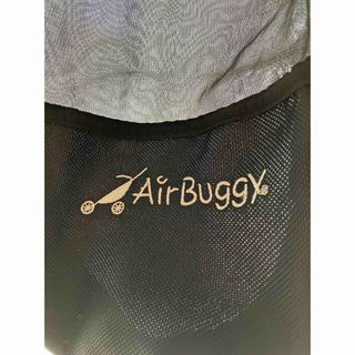 エアバギー(AIRBUGGY)のエアバギー　虫除け/日除け(ベビーカー用アクセサリー)