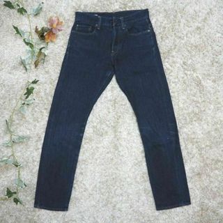ジースター メンズパンツ(ブルー・ネイビー/青色系)の通販 200点以上