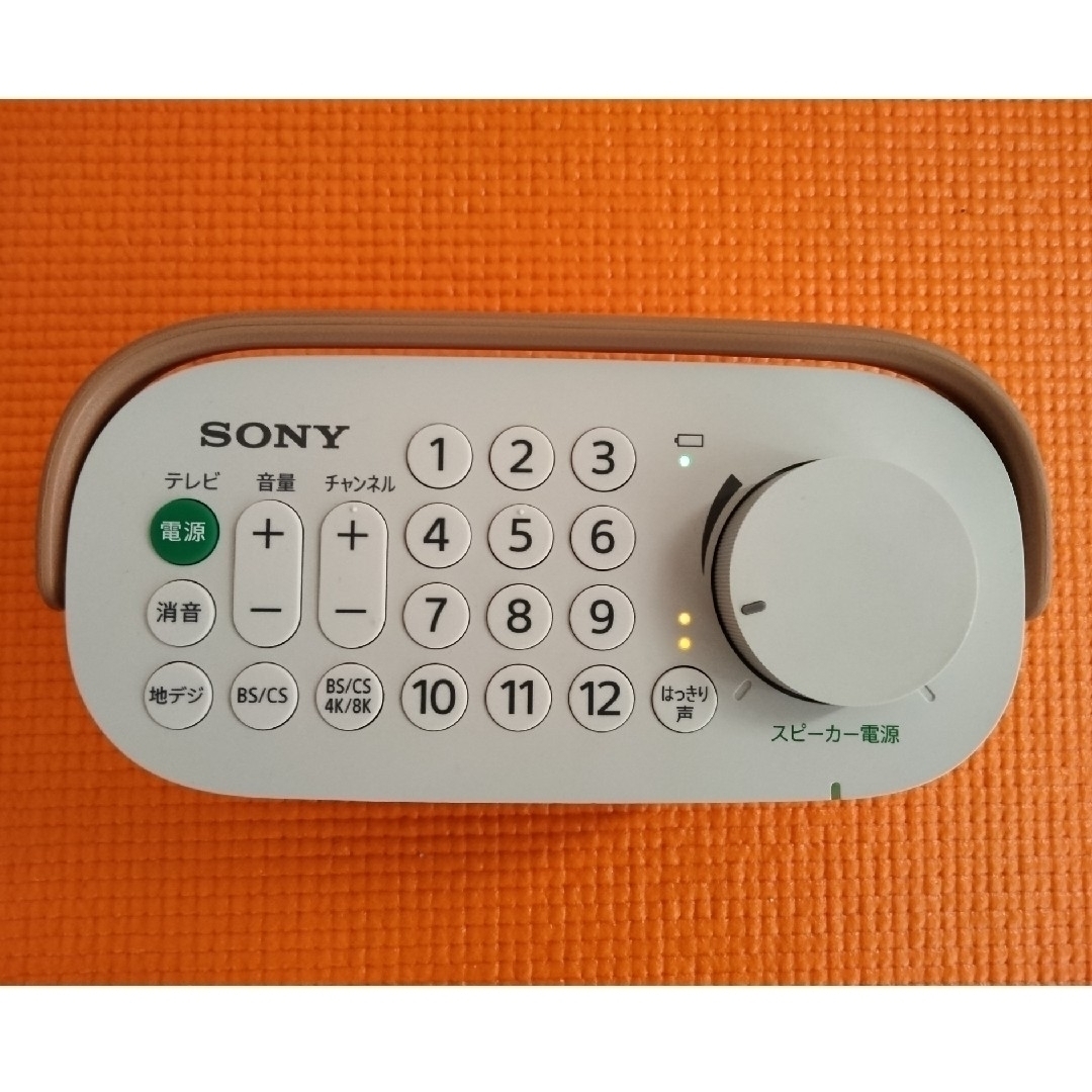 SONY(ソニー)の【値下げ:〜10/25】SONY お手元テレビスピーカー SRS-LSR200 スマホ/家電/カメラのオーディオ機器(スピーカー)の商品写真