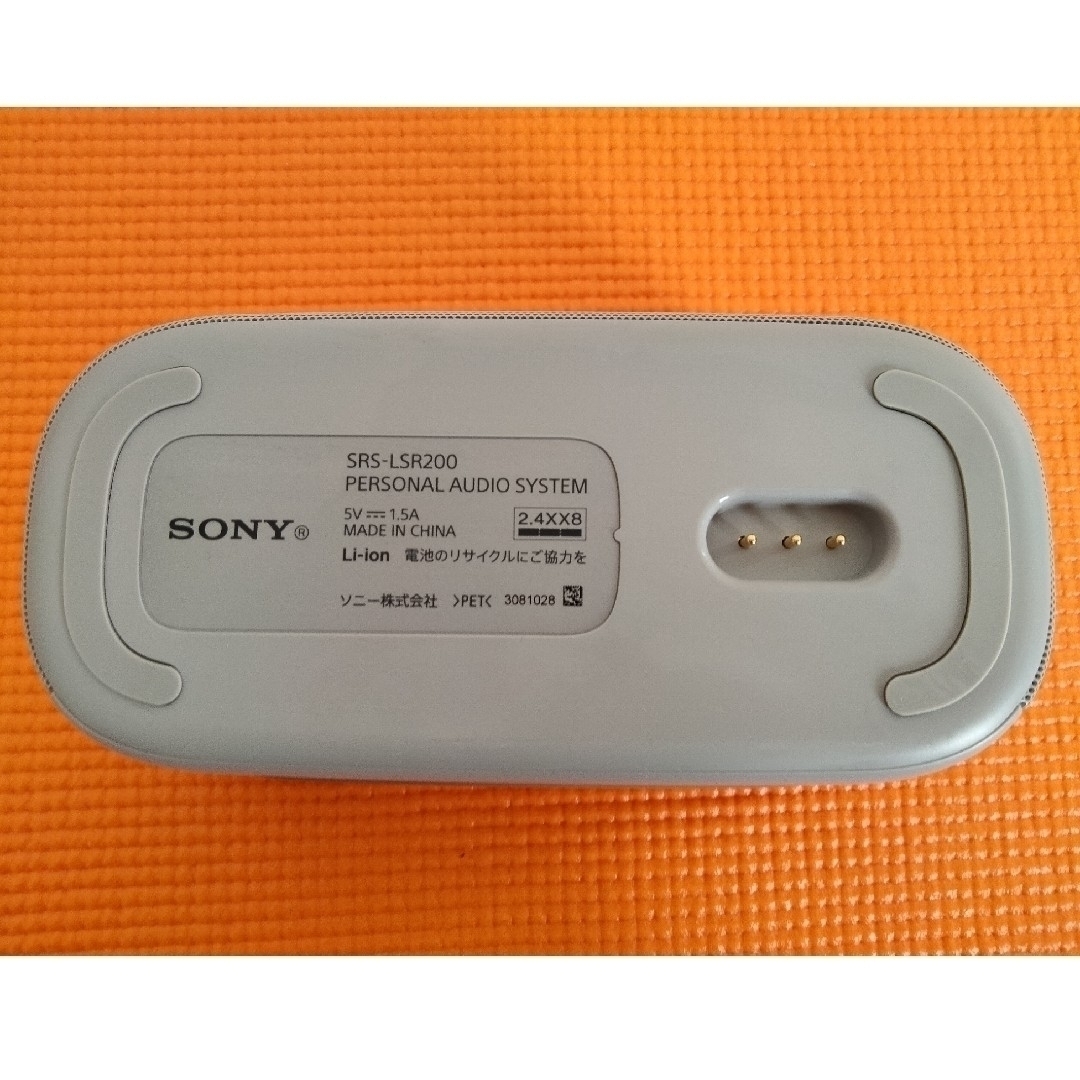 SONY(ソニー)の【値下げ:〜10/25】SONY お手元テレビスピーカー SRS-LSR200 スマホ/家電/カメラのオーディオ機器(スピーカー)の商品写真