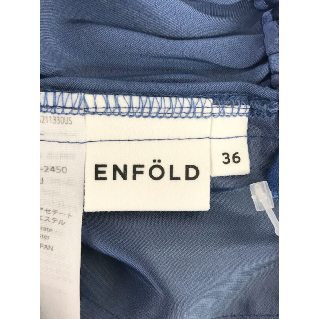 ENFOLD エンフォルド 22SS サテンゴムワイドパンツ ブルー 36-