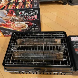 イワタニ(Iwatani)のイワタニ カセットガス炉ばた焼き器 炙りやII(1台)(その他)