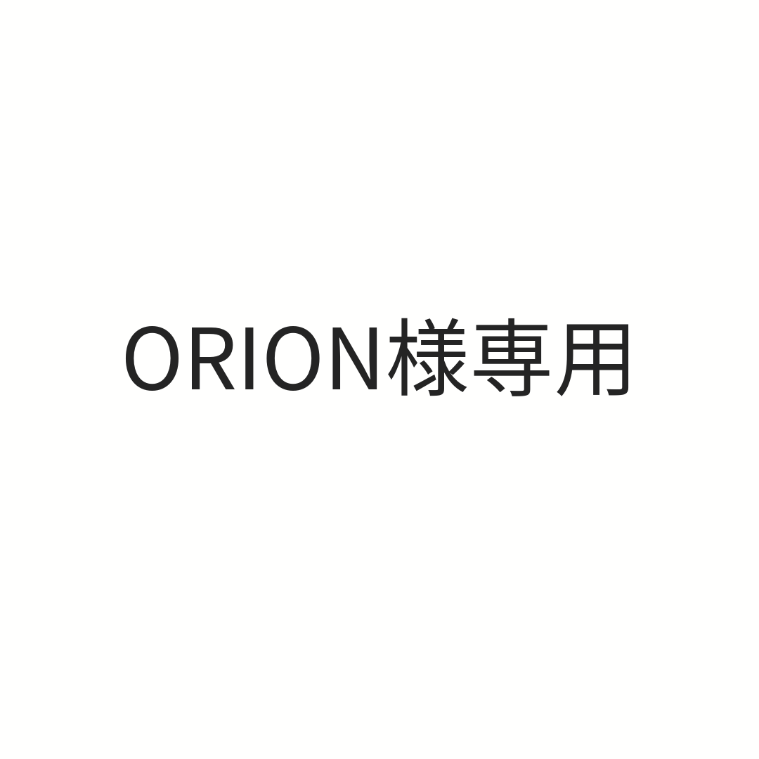 ORION様専用　ピンクローズセット　12シート ハンドメイドの文具/ステーショナリー(その他)の商品写真