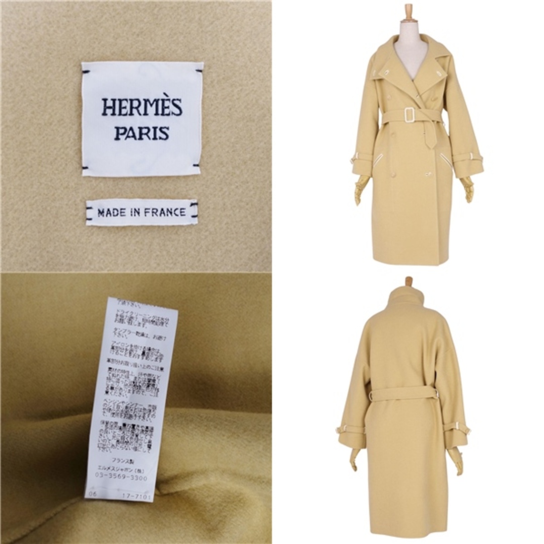 Hermes(エルメス)の美品 エルメス HERMES コート トレンチコート ベルト付き カシミヤ100％ アウター レディース 36(S相当) ベージュ レディースのジャケット/アウター(トレンチコート)の商品写真