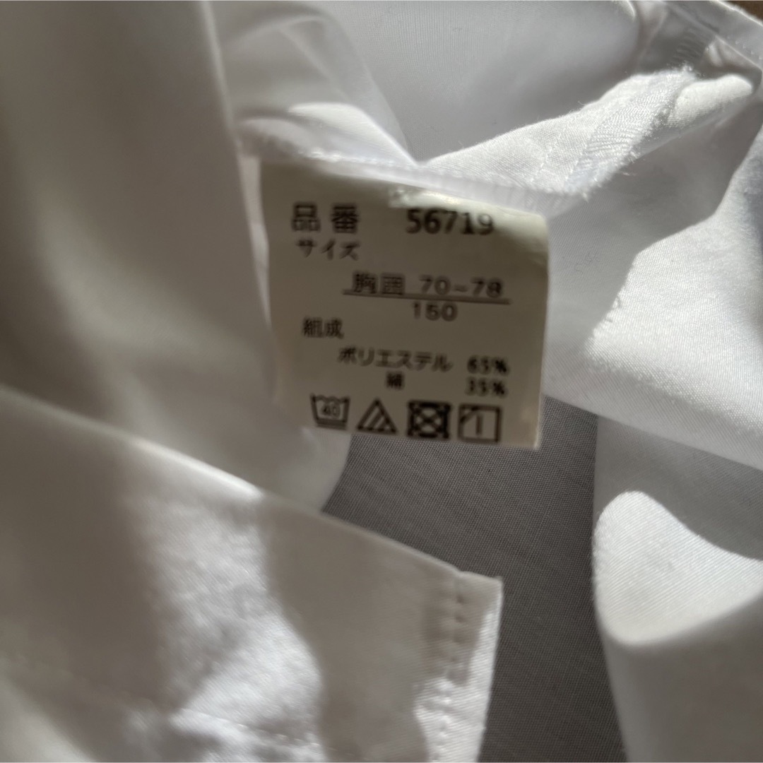ワイシャツ キッズ 150 長袖 キッズ/ベビー/マタニティのキッズ服男の子用(90cm~)(ブラウス)の商品写真