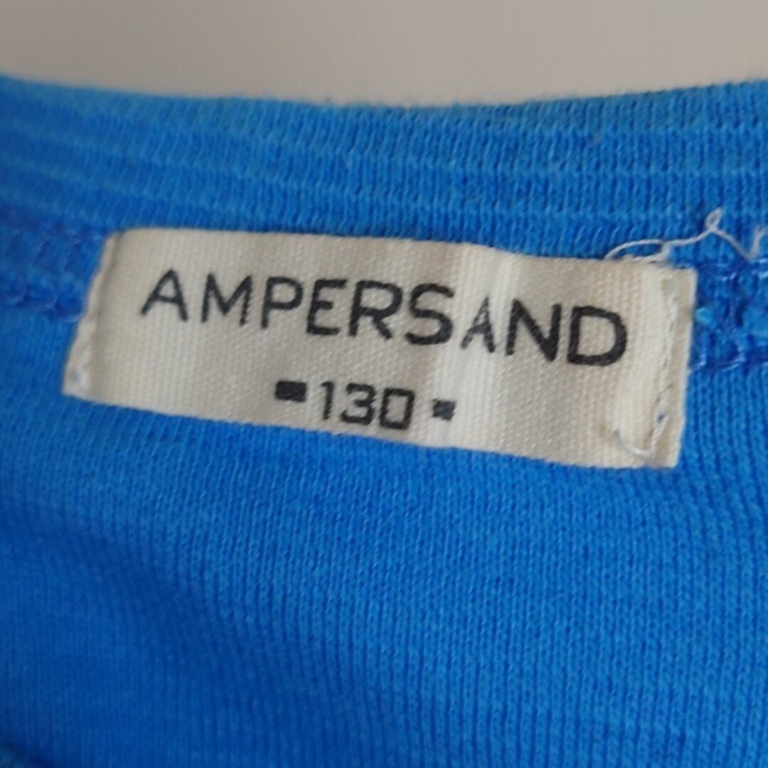 ampersand(アンパサンド)のAMPERSAND 長袖カットソー 130サイズ キッズ/ベビー/マタニティのキッズ服男の子用(90cm~)(Tシャツ/カットソー)の商品写真