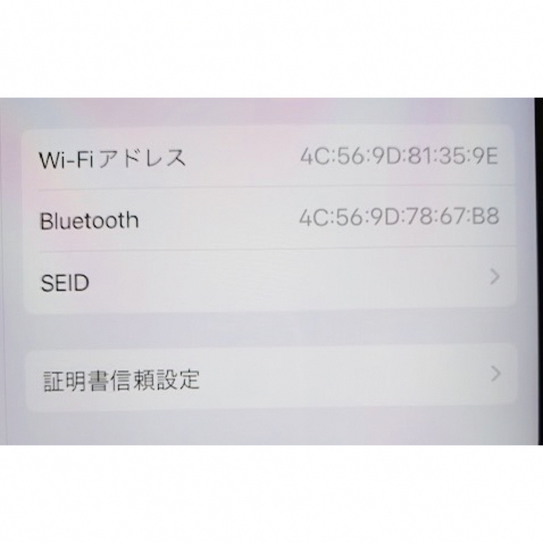アップル iPad Pro 11インチ WiFi 256GB スペースグレイ